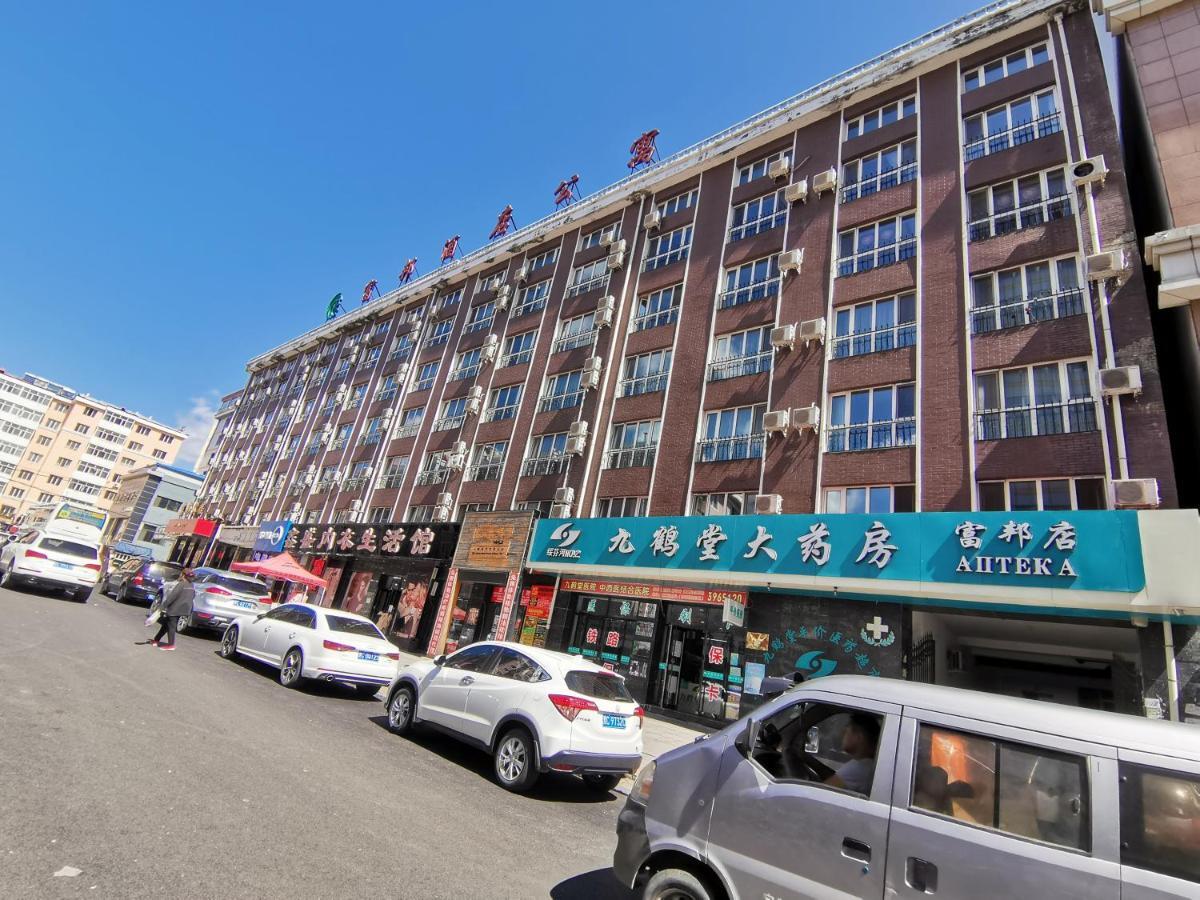 Fubang Hotel Apartment Suifenhe Екстер'єр фото